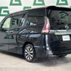 nissan serena 2017 -NISSAN--Serena DAA-GFC27--GFC27-073469---NISSAN--Serena DAA-GFC27--GFC27-073469- image 15