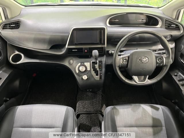 toyota sienta 2022 quick_quick_NSP170G_NSP170-7294514 image 2