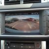 land-rover range-rover 2014 CFJ1827326 image 12
