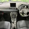 mazda demio 2022 CFJ1572140 image 2