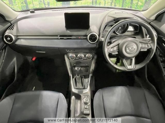 mazda demio 2022 CFJ1572140 image 2