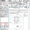 daihatsu wake 2017 quick_quick_LA700S_LA700S-0103473 image 21