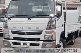 mitsubishi-fuso canter 2018 CFJ1667134