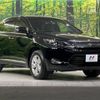 toyota harrier 2017 -TOYOTA--Harrier DBA-ZSU60W--ZSU60-0120093---TOYOTA--Harrier DBA-ZSU60W--ZSU60-0120093- image 17