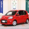 toyota porte 2016 quick_quick_DBA-NSP141_NSP141-8025085 image 1