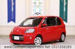 toyota porte 2016 quick_quick_DBA-NSP141_NSP141-8025085