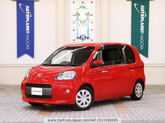toyota porte 2016 quick_quick_DBA-NSP141_NSP141-8025085 image 1