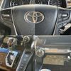 toyota alphard 2018 -TOYOTA--Alphard DBA-AGH30W--AGH30-0190369---TOYOTA--Alphard DBA-AGH30W--AGH30-0190369- image 5