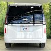 nissan serena 2023 CFJ1593636 image 16