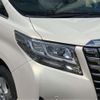 toyota alphard 2015 -TOYOTA--Alphard AYH30W--AYH30W-0010910---TOYOTA--Alphard AYH30W--AYH30W-0010910- image 40