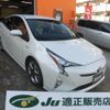 toyota prius 2016 -TOYOTA 【名変中 】--Prius ZVW50--6037948---TOYOTA 【名変中 】--Prius ZVW50--6037948- image 1