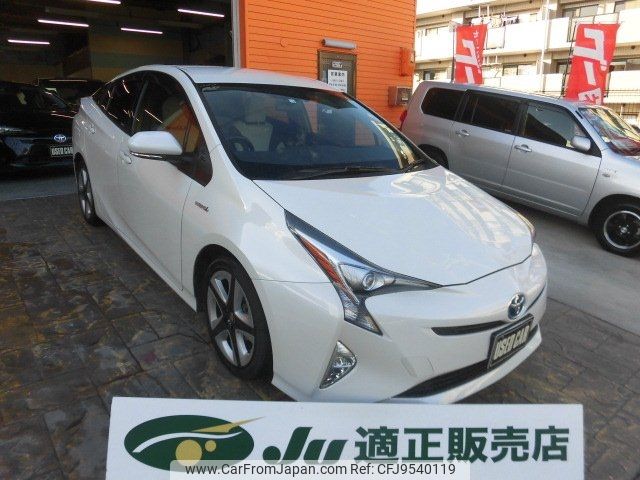 toyota prius 2016 -TOYOTA 【名変中 】--Prius ZVW50--6037948---TOYOTA 【名変中 】--Prius ZVW50--6037948- image 1