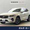 volvo xc60 2023 CFJ1764574 image 1