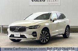 volvo xc60 2023 CFJ1764574
