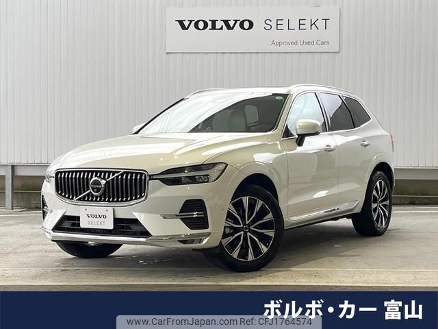 volvo xc60 2023 CFJ1764574 image 1