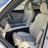 volvo xc90 2024 CFJ1793657 image 11
