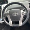 toyota prius-α 2011 -TOYOTA--Prius α DAA-ZVW40W--ZVW40-3007570---TOYOTA--Prius α DAA-ZVW40W--ZVW40-3007570- image 18