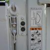 mitsubishi-fuso canter 2016 GOO_NET_EXCHANGE_0706820A30250623W001 image 20