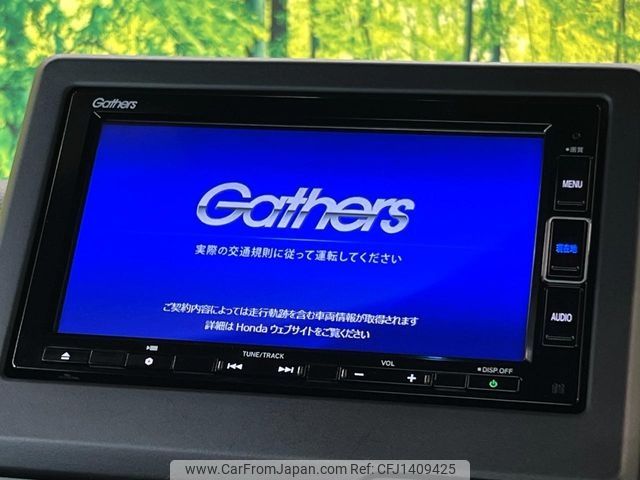 honda n-box 2019 -HONDA--N BOX 6BA-JF3--JF3-1405462---HONDA--N BOX 6BA-JF3--JF3-1405462- image 2