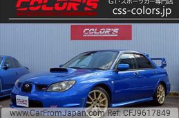 subaru impreza-wrx 2005 quick_quick_GH-GDB_GDB-035058