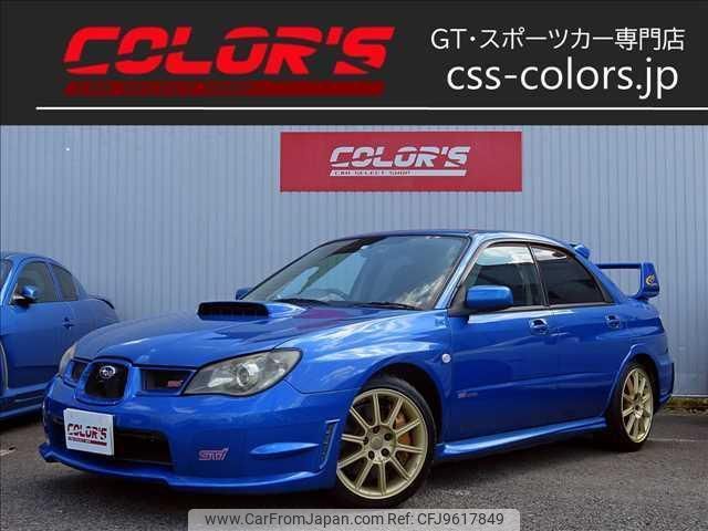 subaru impreza-wrx 2005 quick_quick_GH-GDB_GDB-035058 image 1