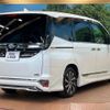 toyota voxy 2023 -TOYOTA--Voxy 6AA-ZWR90W--ZWR90-0078988---TOYOTA--Voxy 6AA-ZWR90W--ZWR90-0078988- image 17