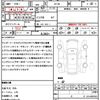 mitsubishi ek 2017 quick_quick_B11W_B11W-0319238 image 18