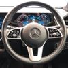 mercedes-benz glb-class 2020 -MERCEDES-BENZ--Benz GLB 3DA-247612M--W1N2476122W042072---MERCEDES-BENZ--Benz GLB 3DA-247612M--W1N2476122W042072- image 11