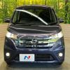 nissan dayz 2014 CFJ1576860 image 14