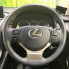 lexus nx 2014 CFJ1459404 image 12