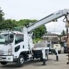 isuzu forward 2017 GOO_NET_EXCHANGE_0541786A30250513W002 image 10