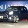 mini mini-others 2017 -BMW--BMW Mini DBA-XS15--WMWXS520402F22542---BMW--BMW Mini DBA-XS15--WMWXS520402F22542- image 14