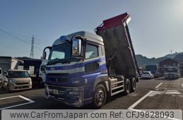 mitsubishi-fuso super-great 2012 GOO_NET_EXCHANGE_0840613A30240525W001