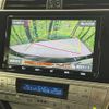 toyota land-cruiser-prado 2023 -TOYOTA--Land Cruiser Prado 3DA-GDJ150W--GDJ150-0079827---TOYOTA--Land Cruiser Prado 3DA-GDJ150W--GDJ150-0079827- image 4