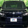 toyota voxy 2017 CFJ1683680 image 15
