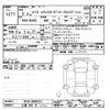 nissan roox 2021 CFJ1651997 image 3