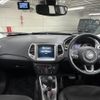 jeep compass 2020 quick_quick_ABA-M624_MCANJPBB7KFA55425 image 2