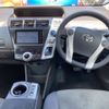 toyota prius-α 2014 -TOYOTA 【名古屋 330ｾ9834】--Prius α DAA-ZVW41W--ZVW41-0016128---TOYOTA 【名古屋 330ｾ9834】--Prius α DAA-ZVW41W--ZVW41-0016128- image 7