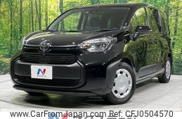 toyota sienta 2023 -TOYOTA--Sienta 6AA-MXPL10G--MXPL10-1038543---TOYOTA--Sienta 6AA-MXPL10G--MXPL10-1038543-