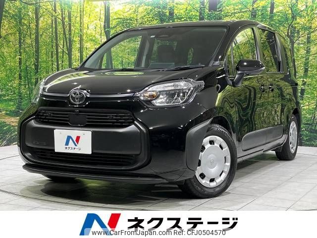 toyota sienta 2023 -TOYOTA--Sienta 6AA-MXPL10G--MXPL10-1038543---TOYOTA--Sienta 6AA-MXPL10G--MXPL10-1038543- image 1