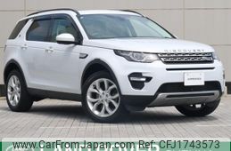 rover discovery 2015 CFJ1743573