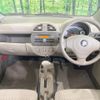 suzuki alto 2010 -SUZUKI--Alto DBA-HA25S--HA25S-723542---SUZUKI--Alto DBA-HA25S--HA25S-723542- image 3