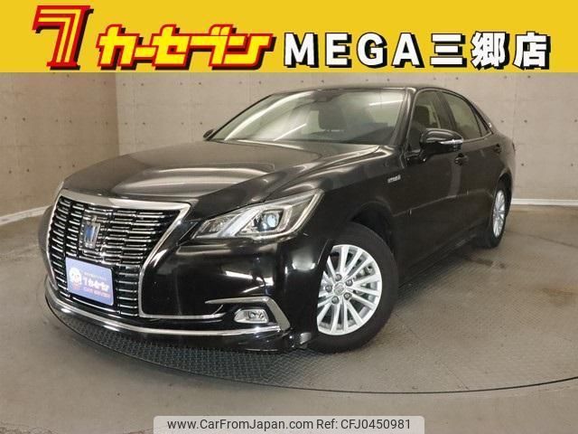 toyota crown-hybrid 2017 quick_quick_AWS210_AWS210-6125701 image 1