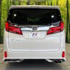 toyota alphard 2021 -TOYOTA--Alphard 3BA-AGH30W--AGH30-0359087---TOYOTA--Alphard 3BA-AGH30W--AGH30-0359087- image 17