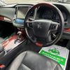 toyota crown-majesta 2015 -TOYOTA--Crown Majesta DAA-AWS215--AWS215-6000940---TOYOTA--Crown Majesta DAA-AWS215--AWS215-6000940- image 13