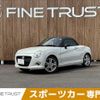 daihatsu copen 2016 -DAIHATSU--Copen DBA-LA400K--LA400K-0015717---DAIHATSU--Copen DBA-LA400K--LA400K-0015717- image 1