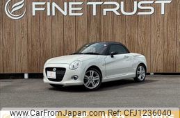 daihatsu copen 2016 -DAIHATSU--Copen DBA-LA400K--LA400K-0015717---DAIHATSU--Copen DBA-LA400K--LA400K-0015717-