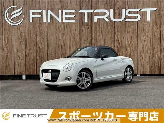 daihatsu copen 2016 -DAIHATSU--Copen DBA-LA400K--LA400K-0015717---DAIHATSU--Copen DBA-LA400K--LA400K-0015717- image 1