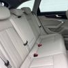 audi a6 2019 -AUDI--Audi A6 AAA-F2DLZF--WAUZZZF25KN056769---AUDI--Audi A6 AAA-F2DLZF--WAUZZZF25KN056769- image 11