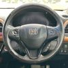 honda vezel 2015 -HONDA--VEZEL DAA-RU3--RU3-1061884---HONDA--VEZEL DAA-RU3--RU3-1061884- image 14